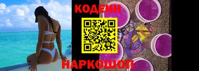 метадон Донской
