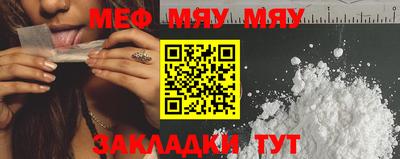 Альфа ПВП Гагарин