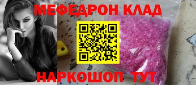 Альфа ПВП Гагарин