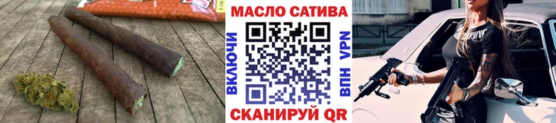 Дистиллят ТГК вейп  Сочи 